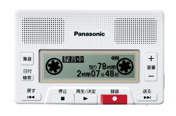 画像：ICレコーダー RR-SR350　外観