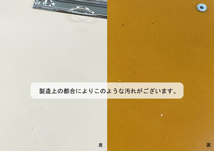 画像:表面作図器(レーズライター)作図用ノック式ボールペン付