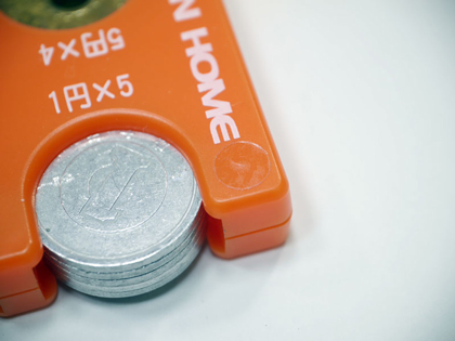 画像:硬貨6種が仕分けられるコインホーム