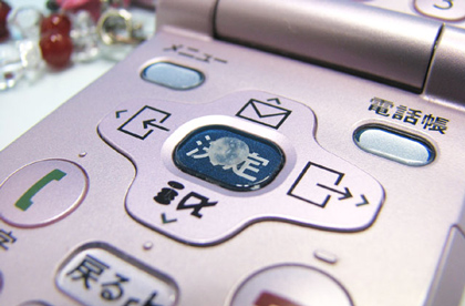 画像:透明凸点シール(薄型24粒)