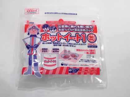 画像：缶詰・レトルト食品加熱パック　ホットイート1