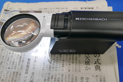 画像:モベース