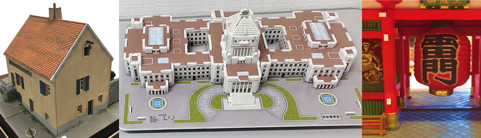 模型の写真　左からルイ・ブライユの生家、国会議事堂、浅草雷門